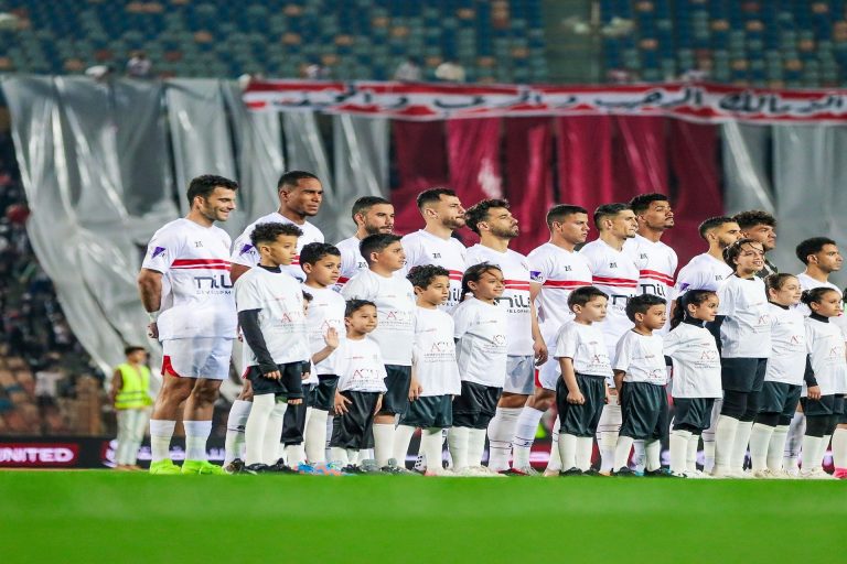 el zamalek2.jpg